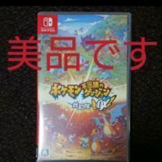 【極美品・早い者勝ち】switch ポケモン不思議のダンジョン ...