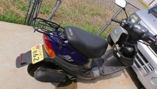 商談中】レア度No1 フィリピンホンダXRM125