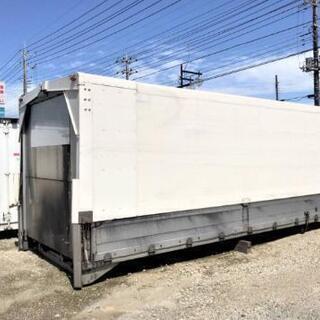 値下げしました！】【ワイド幅】【床ステンレス】【高さあり】保冷