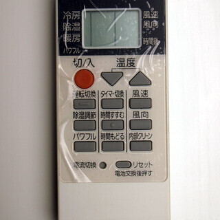 【59】18年製 三菱 エアコン おもに18畳用 霧ヶ峰 MSZ-GV5618S-W