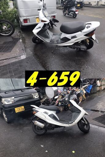 お取引頂きました。☆GARAGE-ECO千音寺☆スーパージョグZR白　4-659名古屋市中川区より!!