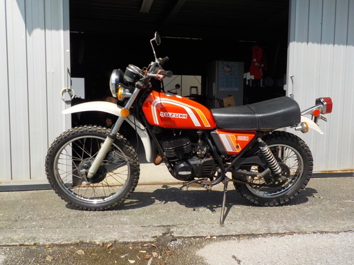 ハスラー250　10型？1979年式？赤色