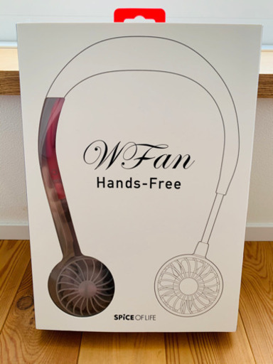 ★新品 SPICE of Life ダブルファン ハンズフリー  扇風機 サーキュレー