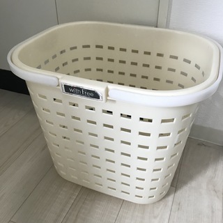 【0円】ランドリーバスケット（洗濯かご）アイボリー