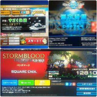 新品 爆速ゲーミングPC Ryzen 3500 GTX1660SP メモリ16G SSD480G Windows10