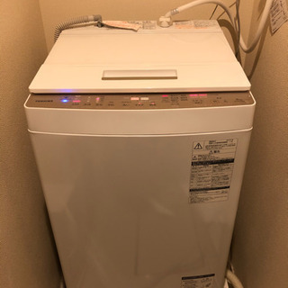 洗濯機【TOSHIBA ZABOON 8kg 2019年製】