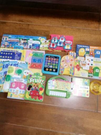 【値下げ】しまじろうEnglish  ほっぷ(3歳～4歳向け)