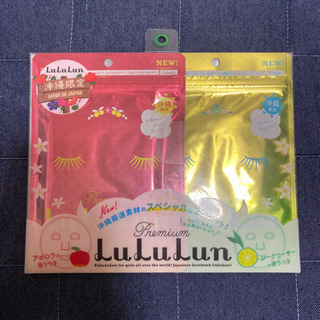 LuLuLun 沖縄限定