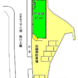 敷地内駐車場6台以上付き♫平家店舗で大通りに面し認知性有り♫