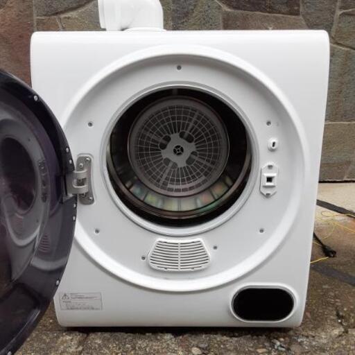 【専用】TOSHIBA  ED-60C 電気衣類乾燥機 東芝　2018年製 Amazon | 東芝 衣類乾燥機 ED-60C(W) 乾燥容量6kg ピュア