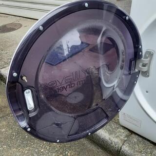 小型衣類乾燥機 ウォームドライヤー3.0  3kg
