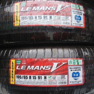 PM パフォーマンスホイール 4本セット 18×7 1/2J PCD 139.7 INSET 44 