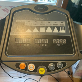 美品　IGNIO 電動ジョギングマシン　J-10 ランニングマシン ルームランナー