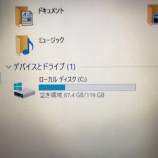 選べるストレージ LENOVO ThinkPad X260 CORE i3第６世代搭載モデル ...
