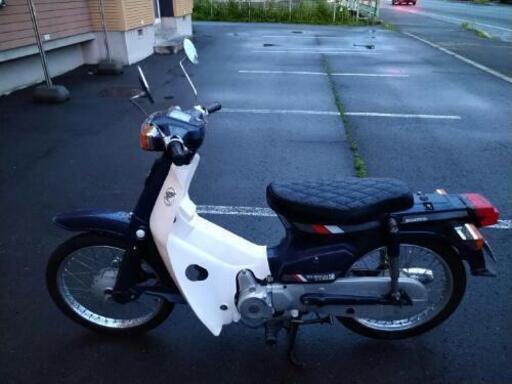 HONDAスーパーカブ50　本日限り‼