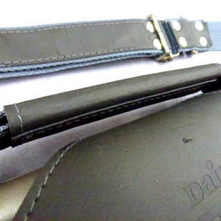 ダイワ ロッドケース PROVISOR SPECIAL プロバイザースペシャル Daiwa 手稲区前田