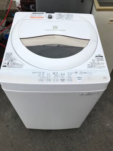 東芝　2015年　AW-5G2  5.0kg 洗濯機　クレジット　PayPay 各種対応予約中