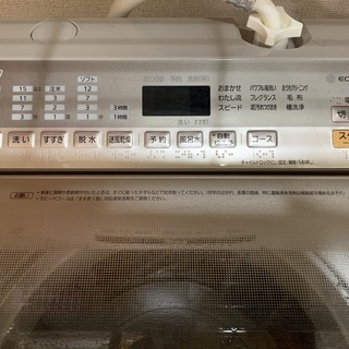 □□美品！2018年製 Panasonic 全自動洗濯機 8kg NA-FA80H6 シャンパン 