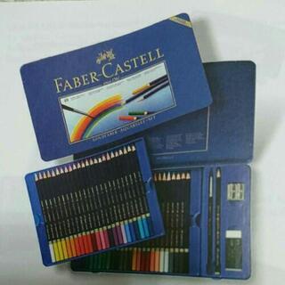 FABERCASTELL 48色セット