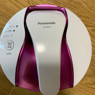 Panasonic 光脱毛器　ES-WH71
