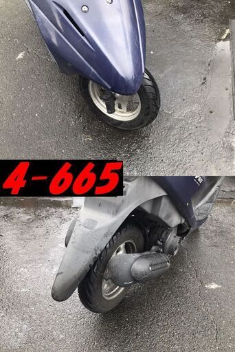 ☆GARAGE-ECO千音寺☆軽整備＆点検済み、実働ジャンク☆スズキ　アドレス50青　4-665名古屋市中川区より!! ☆GARAGE-ECO千音寺☆軽整備＆点検済み、実働ジャンク☆スズキ アドレス50