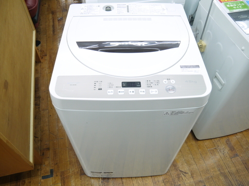安心の6ヶ月保証つき【トレジャーファクトリー入間店】SHARP 4.5kg全自動洗濯機のご紹介！