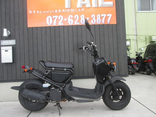 ★8万円！ズーマー！ＡＦ58　セル1　実動車★ホンダ　原付　スクーター