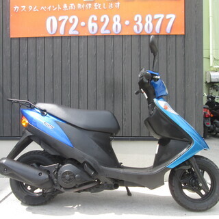 ★8万円　アドレスＶ125Ｇ！ＣＦ46Ａ　セル1　実動車★スズキ　アドレス　125