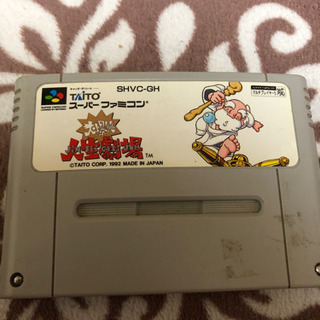 中古大爆笑人生劇場が無料 格安で買える ジモティー 中古大爆笑人生劇場が無料 格安で買える ジモティー