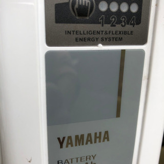 値☆新品☆ヤマハ PAS 15.4アンペア （PASキッス バビー等） 充電器 