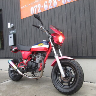 ☆最終値下げ☆13万円 エイプ50 カスタム！トリコロール APE AC16