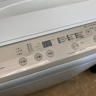 2020年★メーカー保証付き★　パナソニック5.0キロ洗濯機　　リサイクルショップ宮崎屋20.7.4