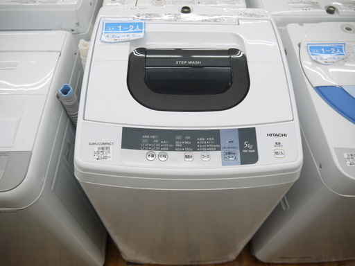 安心の6ヶ月保証つき【トレジャーファクトリー入間店】HITACHI 5.0kg全自動洗濯機のご紹介！