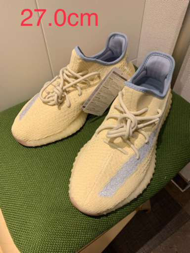【新品未使用】ADIDAS YEEZY BOOST 350 V2 LINEN 27cm 【交渉可】