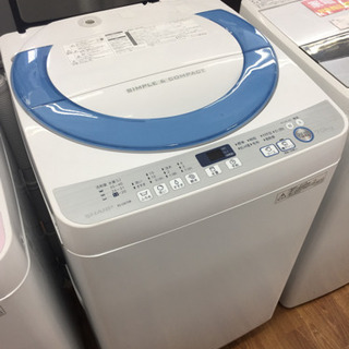 ジモティー割】AQUA 2022年製 6.0kg 洗濯機（ID1650）