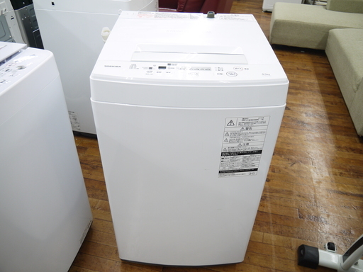 安心の6ヶ月保証つき【トレジャーファクトリー入間店】TOSHIBA 4.5kg全自動洗濯機のご紹介！