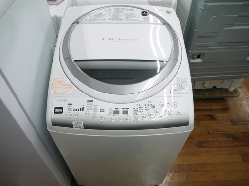 安心の6ヶ月保証つき【トレジャーファクトリー入間店】TOSHIBA 7.0kg全自動洗濯機のご紹介！