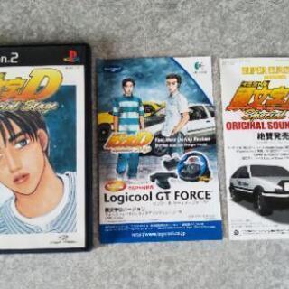 頭文字d スペシャルステージ 講談社版 Ps2 非売品 Noah 笛吹のテレビゲーム Ps2 の中古あげます 譲ります ジモティーで不用品の処分 頭文字d スペシャルステージ 講談社版 Ps2 非売品 Noah 笛吹のテレビゲーム Ps2 の中古あげます 譲ります ジモティーで不用品の処分