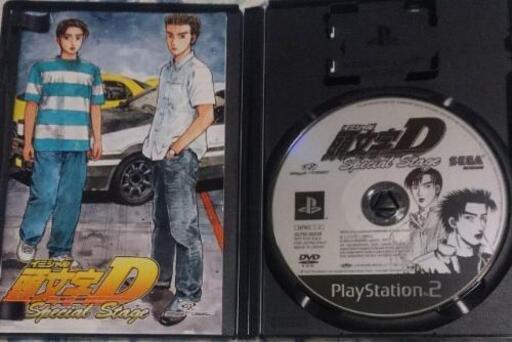 頭文字d スペシャルステージ 講談社版 Ps2 非売品 Noah 笛吹のテレビゲーム Ps2 の中古あげます 譲ります ジモティーで不用品の処分 頭文字d スペシャルステージ 講談社版 Ps2 非売品 Noah 笛吹のテレビゲーム Ps2 の中古あげます 譲ります ジモティーで不用品の処分