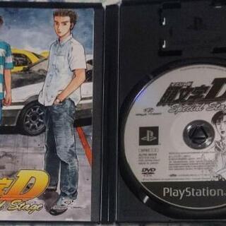 レア？PS2非売品　頭文字D　ヤンジャン系雑誌　体験版 頭文字D」スペシャルステージ 講談社版□PS2□非売品