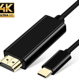AIFEIMEI USB Type C HDMI 変換 ケーブル...