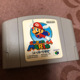 Nintendo64スーパーマリオ64