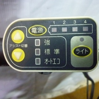 NYA020610K　適正価格！中古電動アシスト自転車　近隣配送費込　ヤマハ　PAS　Little　More