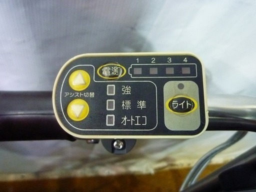 NYA010617K 近隣配送無料♡適正価格！中古電動アシスト自転車 近隣配送 