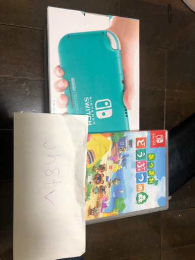 ニンテンドースイッチライト　あつまれ動物の森