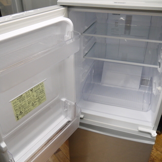 安心の6ヶ月保証つき【トレファク入間店】SHARP 2ドア冷蔵庫のご紹介！
