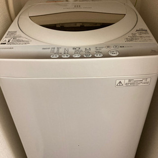 【受渡し先決定】東芝　洗濯機 AW-5G2