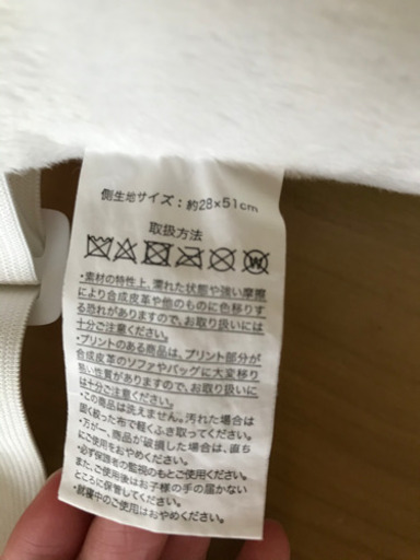 ベビーヘッドガードお寿司 こよこよ 札幌のベビー用品 安全 保護グッズ の中古あげます 譲ります ジモティーで不用品の処分