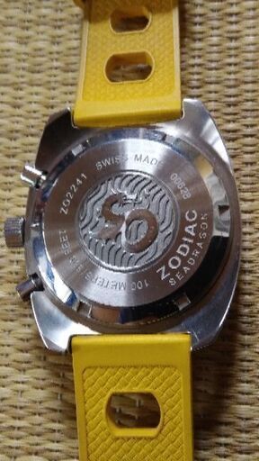 Zodiacシードラゴン「レアー訳あり「完売 Zodiacシードラゴン「レアー訳あり「完売 【公式通販】