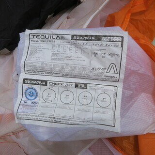 パグライダー　テキーラ３（S)　UPハーネスセット中古